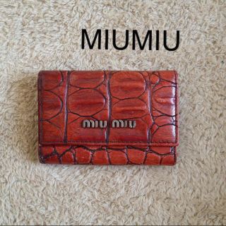 ミュウミュウ(miumiu)のmiumiuキーケース難あり◯(キーホルダー)