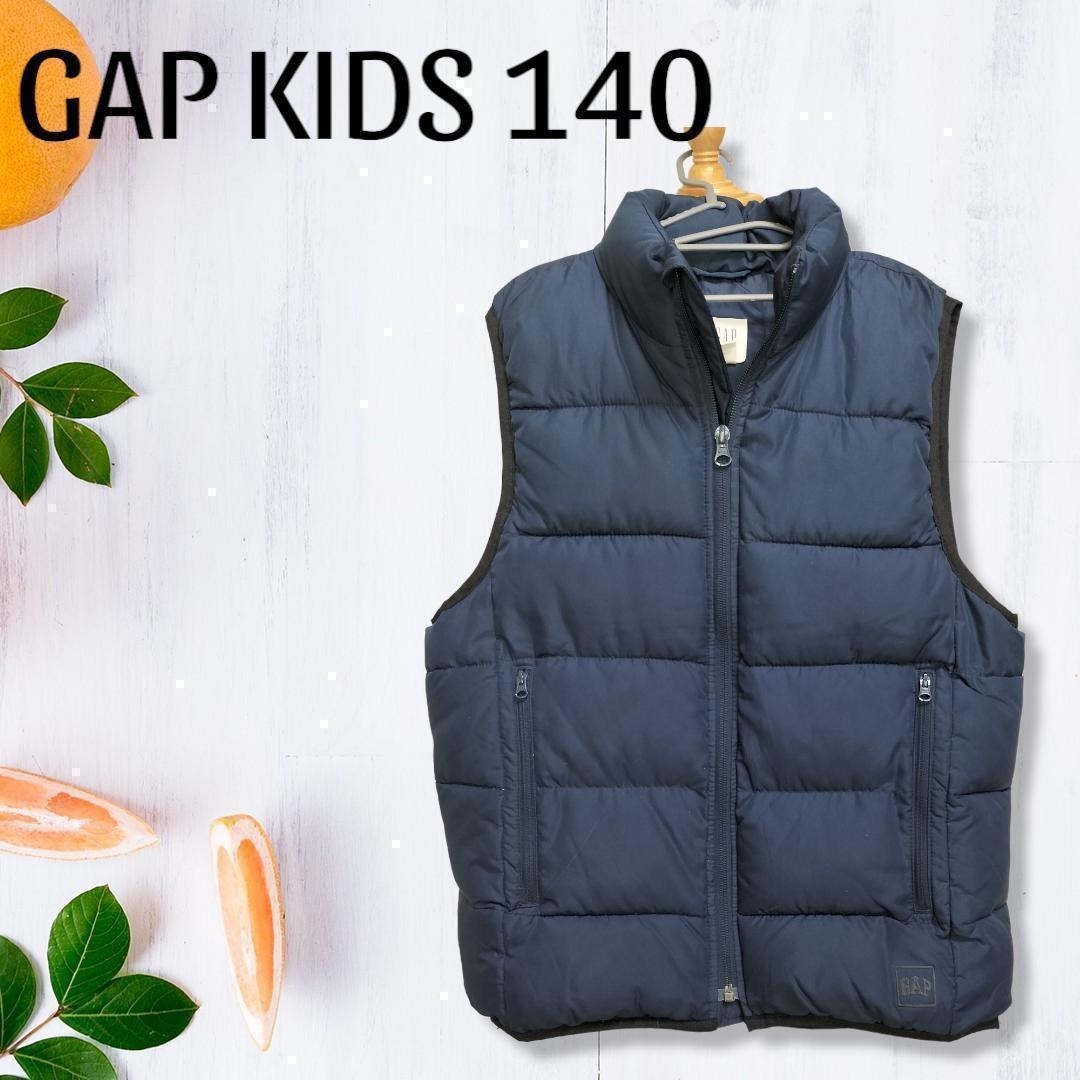 GAP Kids(ギャップキッズ)のGAP KIDS ギャップキッズ ダウンベスト 140cm ネイビー キッズ/ベビー/マタニティのキッズ服男の子用(90cm~)(ジャケット/上着)の商品写真