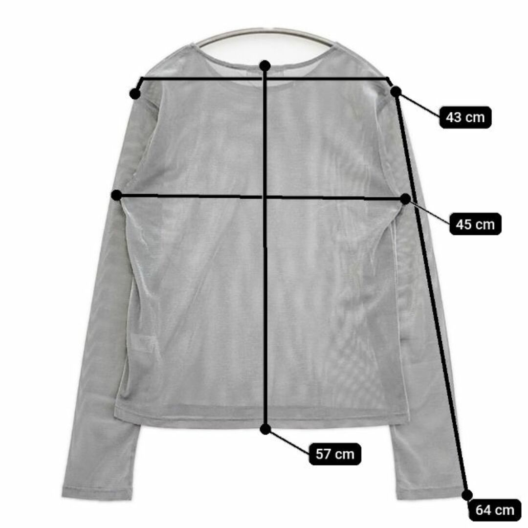 BEAUTY&YOUTH UNITED ARROWS(ビューティアンドユースユナイテッドアローズ)のBEAUTY&YOUTH UNITED ARROWS メッシュ素材 長袖Ｔシャツ カットソー ロンＴ グレー レディース ビューティアンドユース【中古】5-0927M∞ レディースのトップス(Tシャツ(長袖/七分))の商品写真