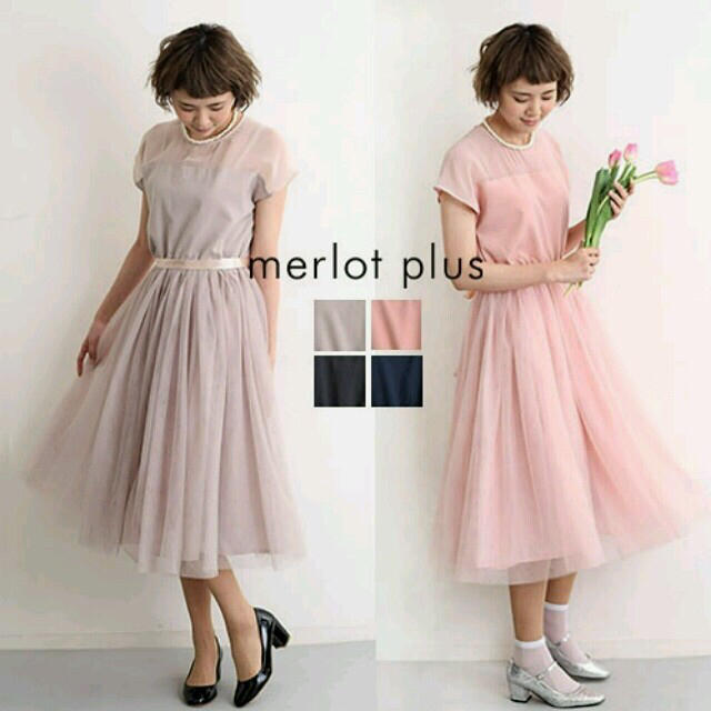 merlot(メルロー)の◎▼merlot plus デコルテシースルーワンピース△◎ レディースのフォーマル/ドレス(ミニドレス)の商品写真