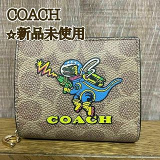コーチ(COACH)の新品　COACHコズミック スナップウォレット　シグネチャー レキシー プリント(財布)