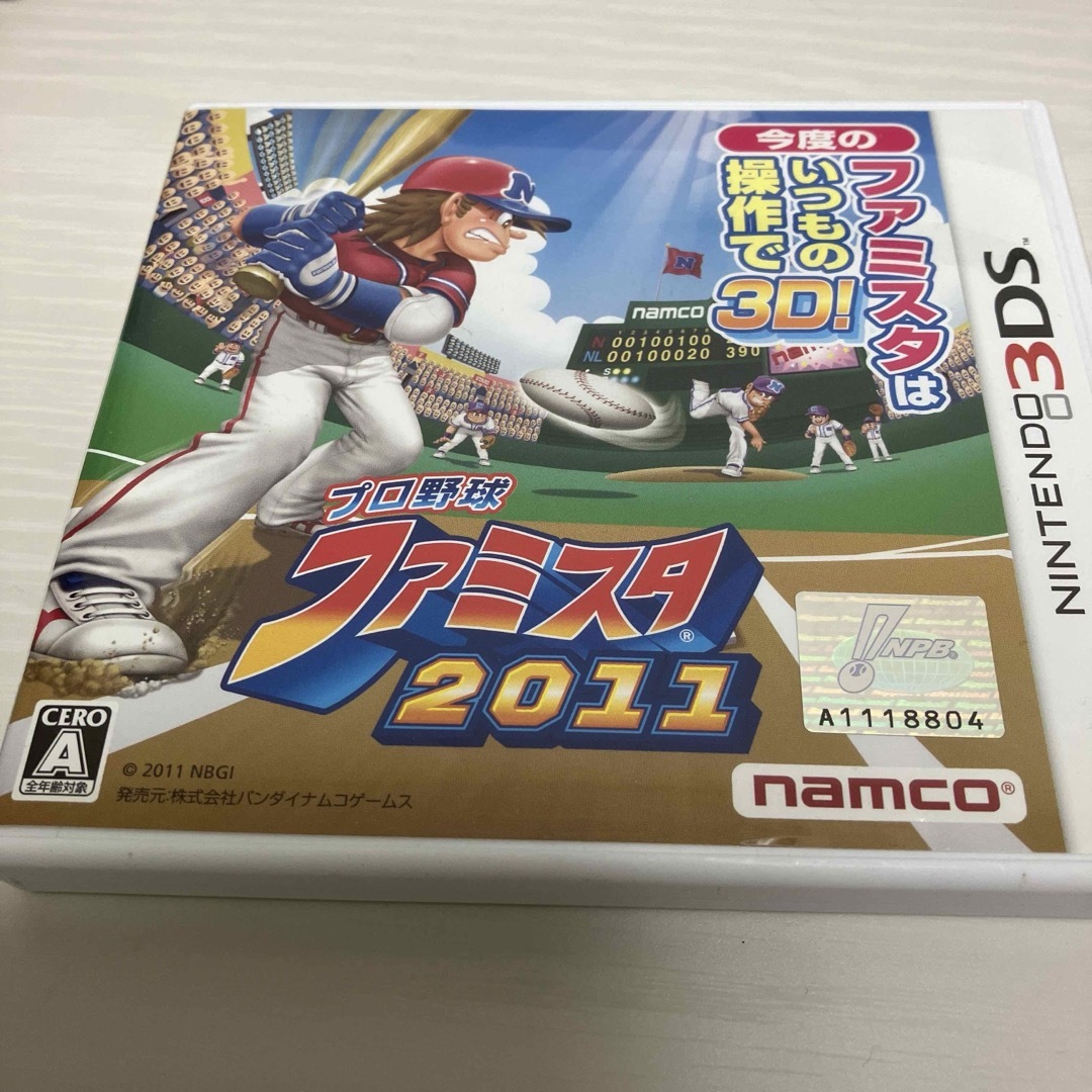 BANDAI NAMCO Entertainment(バンダイナムコエンターテインメント)のプロ野球 ファミスタ 2011 3DS エンタメ/ホビーのゲームソフト/ゲーム機本体(携帯用ゲームソフト)の商品写真