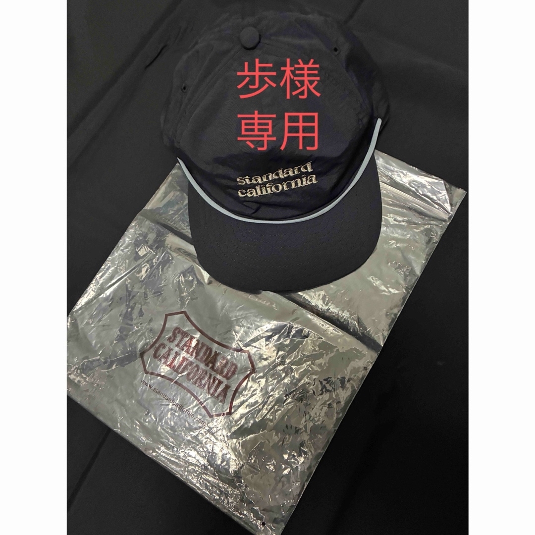 STANDARD CALIFORNIA(スタンダードカリフォルニア)の歩様専用　Standard California オリジナルのアクティブキャップ メンズの帽子(キャップ)の商品写真