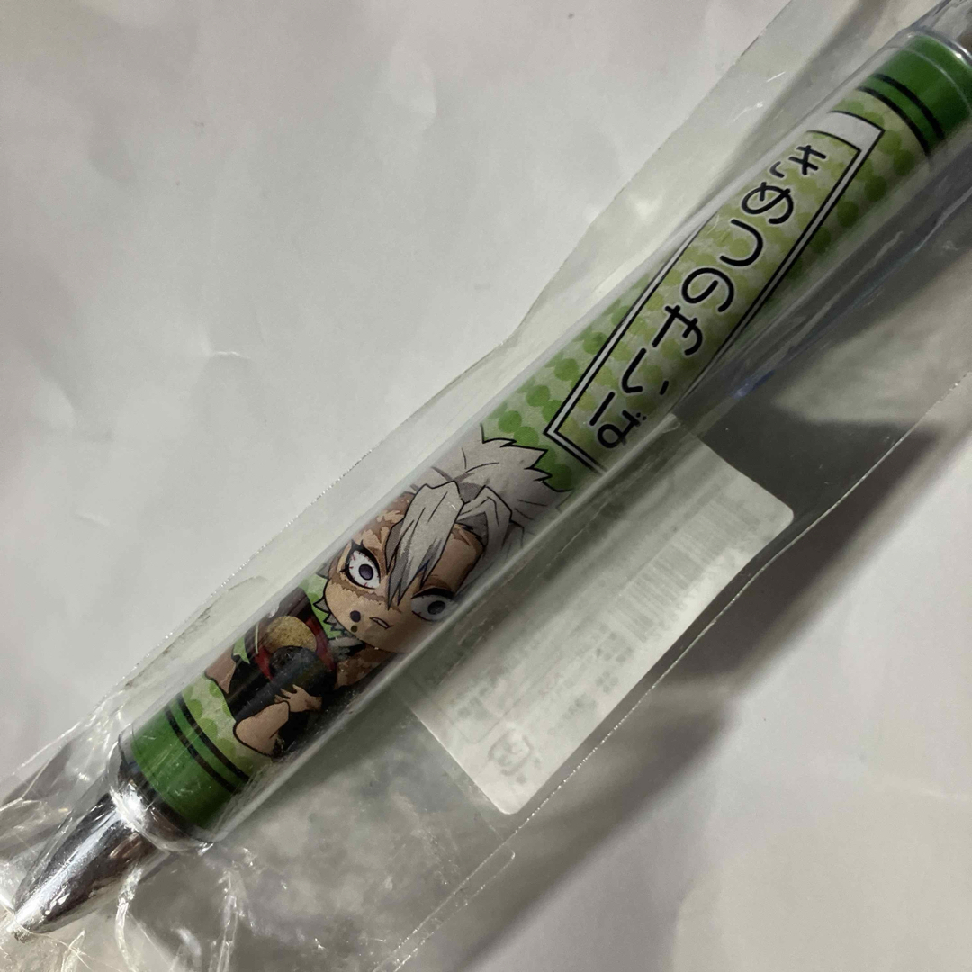 鬼滅の刃(キメツノヤイバ)の新品未使用 鬼滅の刃 不死川実弥 風柱 おはぎを食べるボールペン 公式グッズＰ インテリア/住まい/日用品の文房具(ペン/マーカー)の商品写真