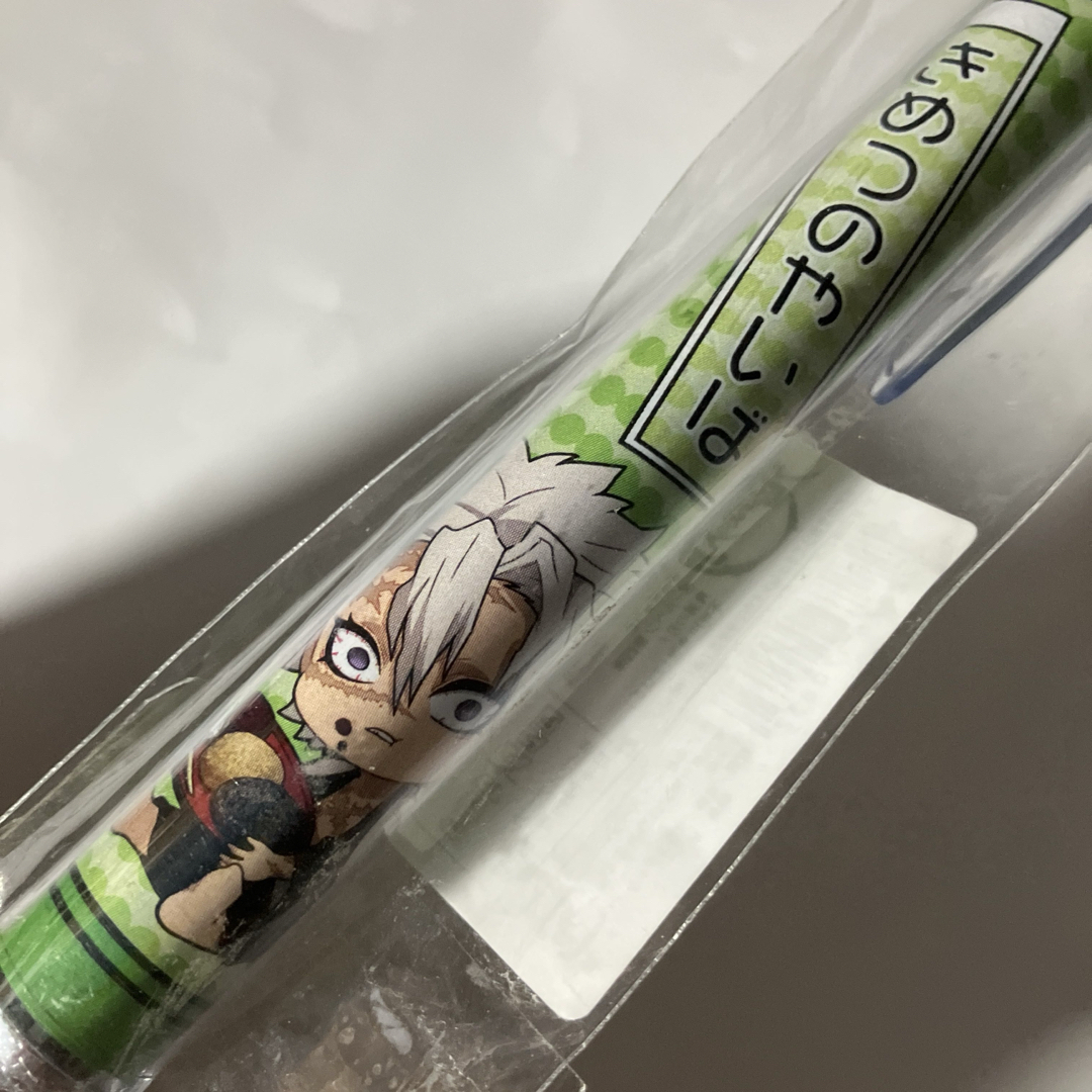 鬼滅の刃(キメツノヤイバ)の新品未使用 鬼滅の刃 不死川実弥 風柱 おはぎを食べるボールペン 公式グッズＰ インテリア/住まい/日用品の文房具(ペン/マーカー)の商品写真