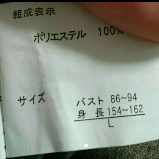 ニッセン(ニッセン)のるみたん様 上品な小花柄風チュニックワンピ レディースのワンピース(ひざ丈ワンピース)の商品写真