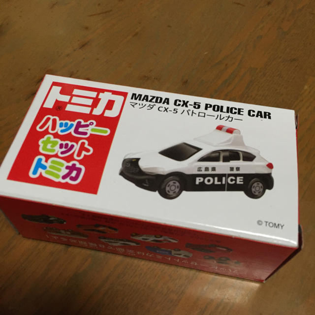 ハッピーセット トミカ パトカー キッズ/ベビー/マタニティのおもちゃ(電車のおもちゃ/車)の商品写真