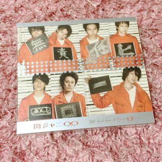 ＊ おとりおき ＊(その他)
