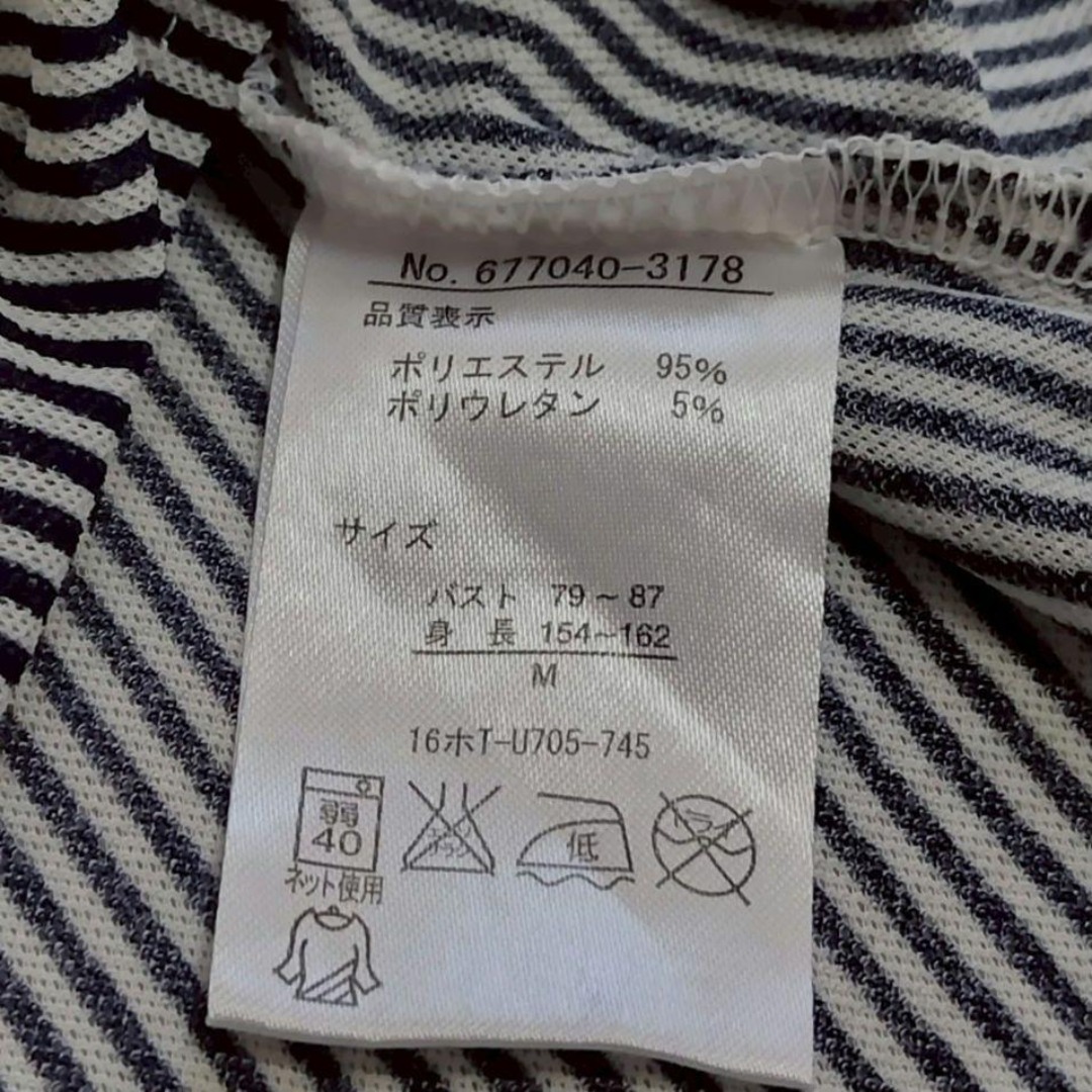 kuu: kurashi casual トップス チュニック 薄手 透け素材 レディースのトップス(チュニック)の商品写真