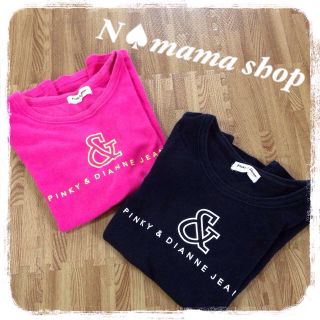 ピンキーアンドダイアン(Pinky&Dianne)のTシャツ＊②枚SET(Tシャツ(半袖/袖なし))