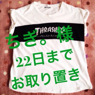 ジュエティ(jouetie)のjouetie★THRASHERコラボT(Tシャツ(半袖/袖なし))