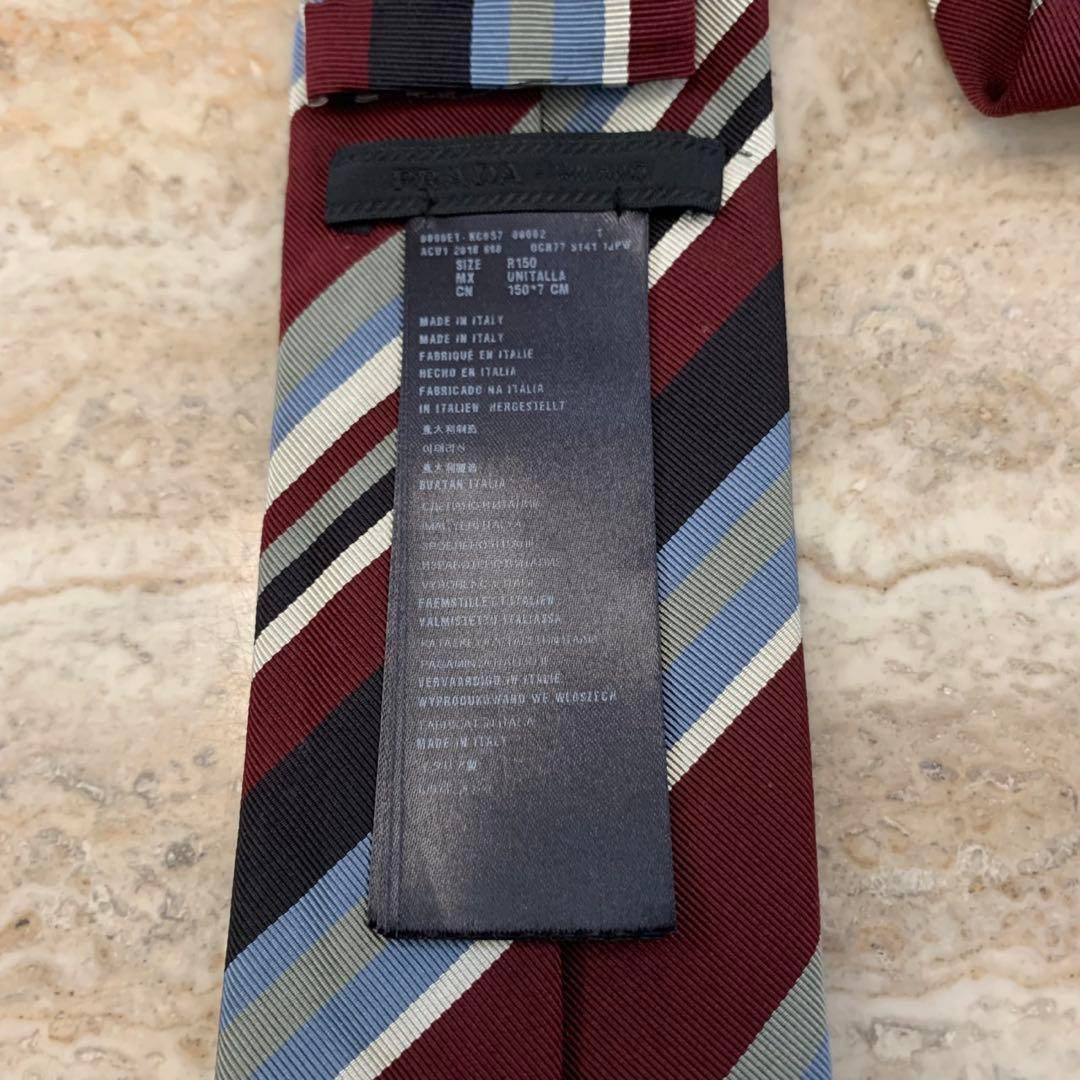 PRADA(プラダ)のN107 プラダ ボルドー ブルー ネクタイ メンズ メンズのファッション小物(ネクタイ)の商品写真