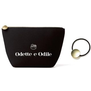 オデットエオディール(Odette e Odile)の値下げしました！Odette e Odileポーチ&ヘアゴム(ポーチ)