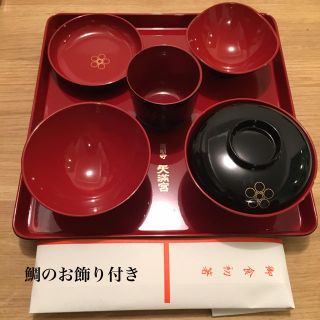 【送料込み】お食い初め食器・お盆セット(お食い初め用品)