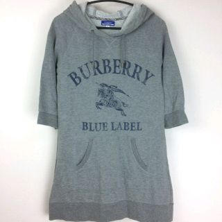 バーバリー(BURBERRY)のBURBERRY BLUE LABEL 7分袖パーカー グレー サイズ38(パーカー)