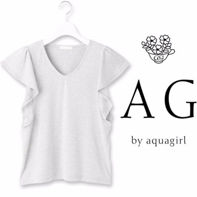 AG by aquagirl(エージーバイアクアガール)の*新品* AG by aquagirl * ラッフルスリーブ Vネック シャツ レディースのトップス(カットソー(半袖/袖なし))の商品写真