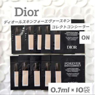 NARS ナーズ 3本ファンデーションセット+DIORコンシーラーおまけ付き