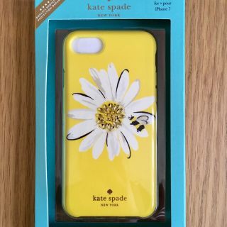 ケイトスペードニューヨーク(kate spade new york)の♡新品未使用♡KateSpade♡iPhoneケース(モバイルケース/カバー)