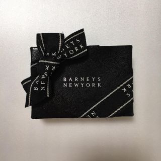 バーニーズニューヨーク(BARNEYS NEW YORK)のバーニーズニューヨーク 箱(その他)