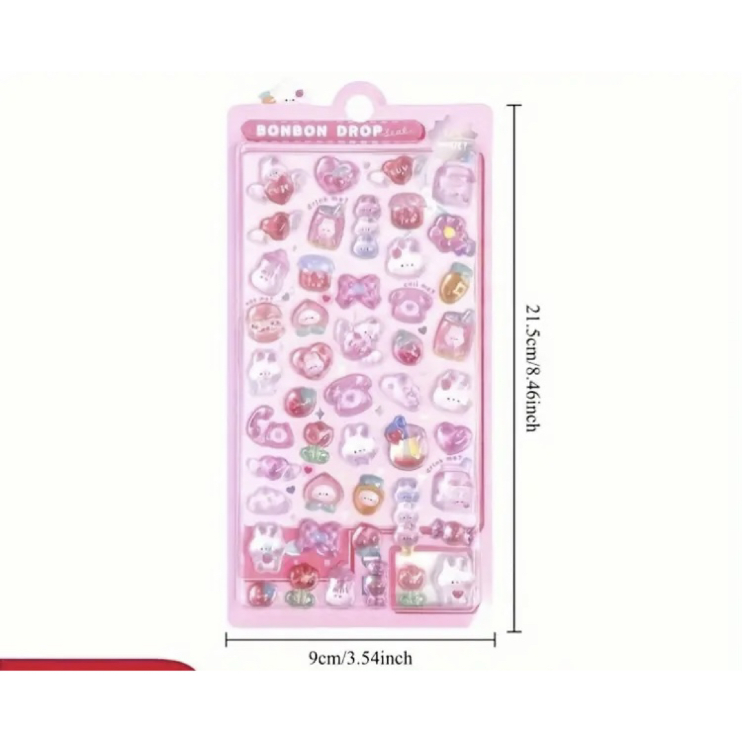 3Dシール ぷくぷくシール ボンボンドロップシール 立体 まとめ【10枚セット】 エンタメ/ホビーのおもちゃ/ぬいぐるみ(キャラクターグッズ)の商品写真