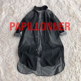 Papillonnerパピヨネユーズド加工ブラックデニムシャツワンピース