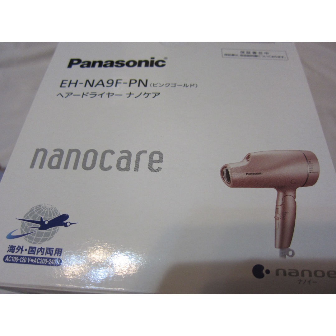 Panasonic(パナソニック)のPanasonic ナノケアEH-NA9F ピンクゴールド【海外使用ＯＫ！】 スマホ/家電/カメラの美容/健康(ドライヤー)の商品写真