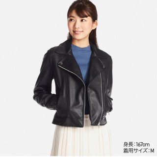 ユニクロ(UNIQLO)のUNIQLO  ネオレザーライダース(ライダースジャケット)