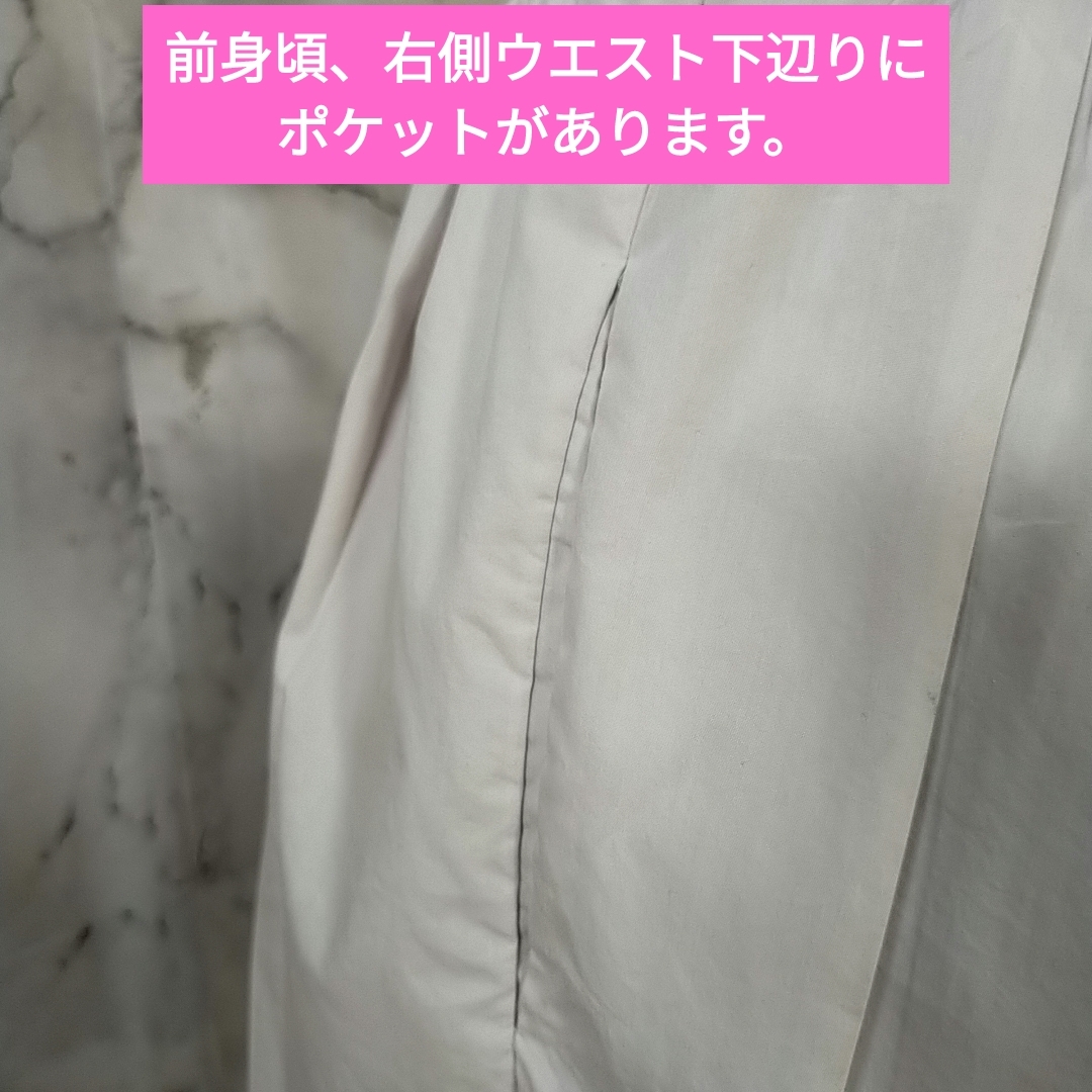 TOMORROWLAND(トゥモローランド)のSJ198C/トゥモローランド/ひざ丈スカート/サイズ36/レディース レディースのスカート(ひざ丈スカート)の商品写真