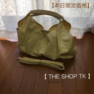 タケオキクチ(TAKEO KIKUCHI)の【本日限定価格・格安・早い者勝ち♪】THE SHOP TK  2way バッグ(ショルダーバッグ)