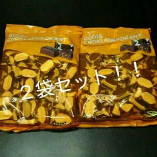 イケア(IKEA)のイケア バタースコッチチョコレート 2袋(菓子/デザート)