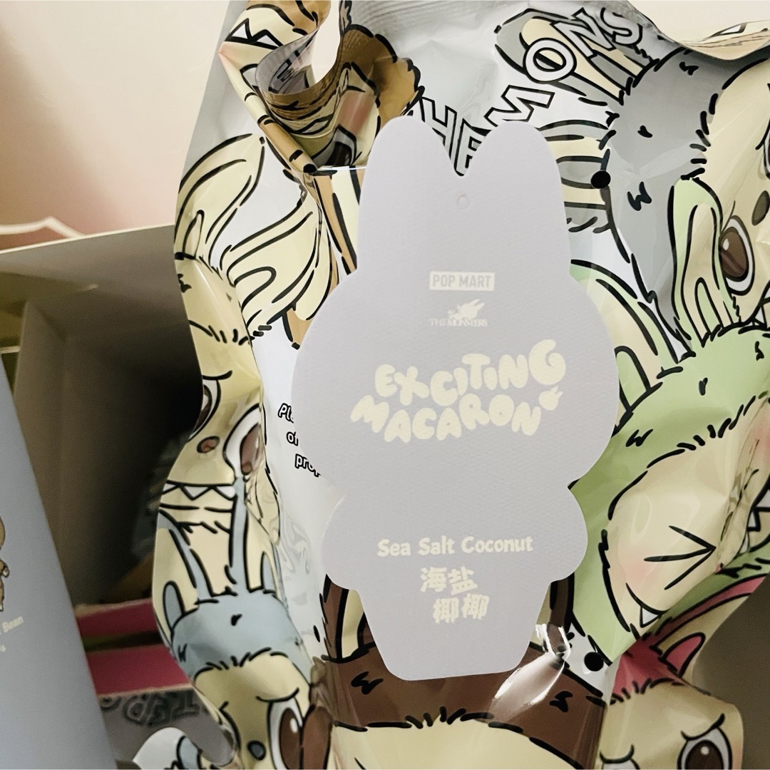 ラブブ　labubu seasalt coconut sea ポプマ　マカロン エンタメ/ホビーのおもちゃ/ぬいぐるみ(ぬいぐるみ)の商品写真