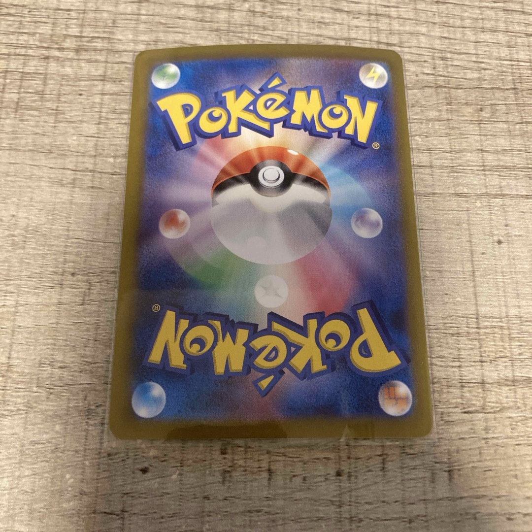 ポケモン(ポケモン)の怖いお兄さん sr バトルパートナーズ ポケモンカード エンタメ/ホビーのトレーディングカード(シングルカード)の商品写真