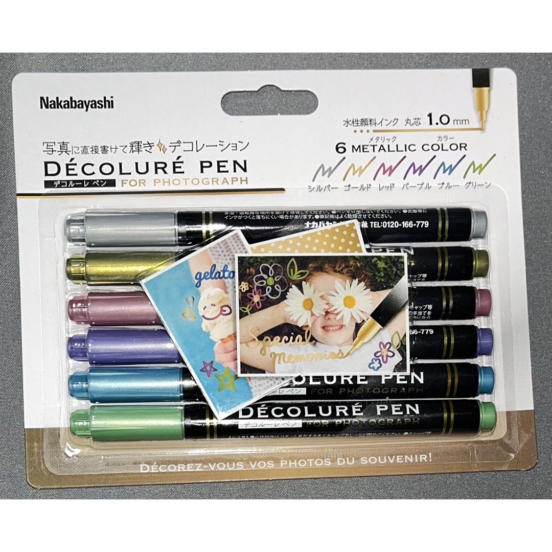 ナカバヤシ(ナカバヤシ)のデコルーレ ペン レジン メタリックカラー6色セット インテリア/住まい/日用品の文房具(ペン/マーカー)の商品写真