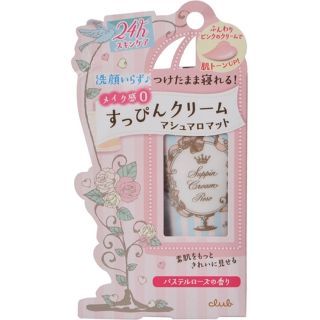 キャンメイク(CANMAKE)のクラブ すっぴんクリーム マシュマロマット パステルローズの香り (30g) (BBクリーム)