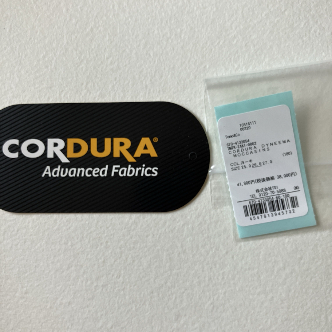 Tomo&co DYEEMA MOCCASIN 26cm モカシン メンズの靴/シューズ(スリッポン/モカシン)の商品写真