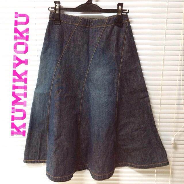 kumikyoku（組曲）(クミキョク)の組曲デニムスカート レディースのスカート(ロングスカート)の商品写真