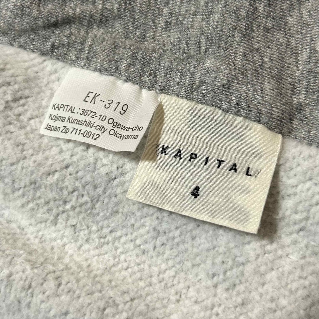 KAPITAL(キャピタル)の4号 L〜XL日本製KAPITAL キャピタル古着テーラードスウェットジャケット メンズのジャケット/アウター(テーラードジャケット)の商品写真