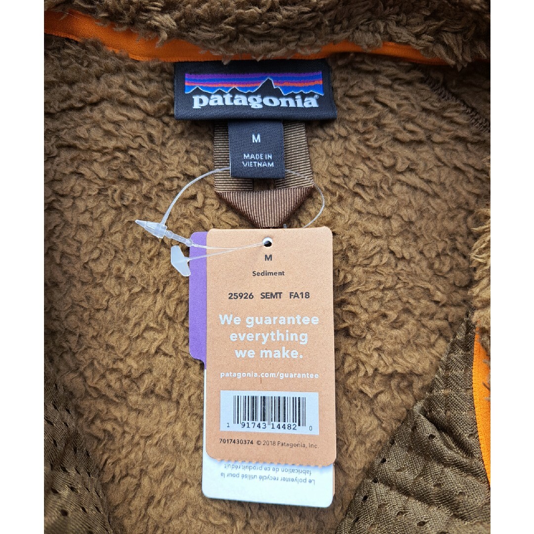patagonia(パタゴニア)のパタゴニア Los Gatos Vest M SEMT ロスガトス 2018 メンズのトップス(ベスト)の商品写真