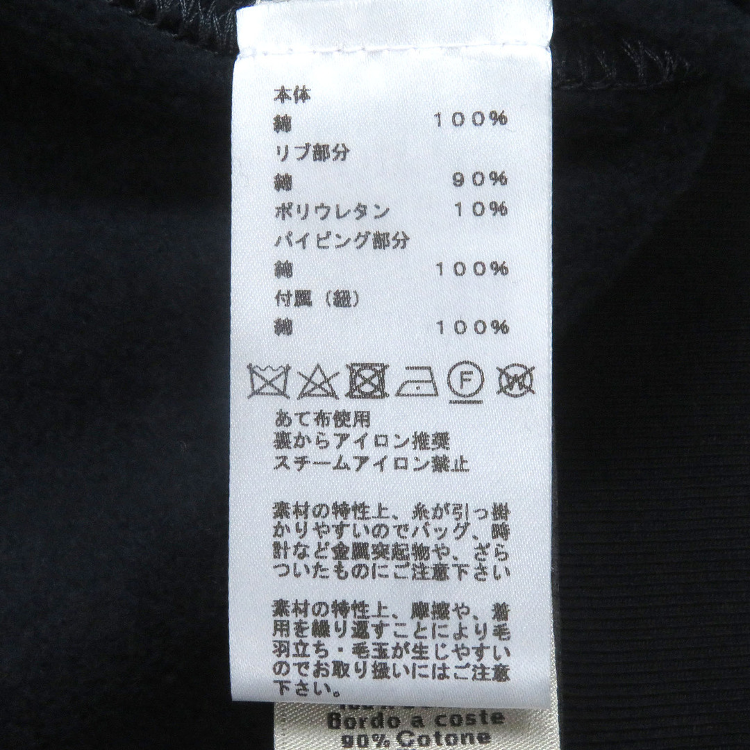 HERMES(エルメス)の極美品□HERMES エルメス 24SS Piqures cinetiques Hロゴジップ ステッチデザイン パーカー フーディー ネイビー L イタリア製 正規品 メンズ メンズのトップス(パーカー)の商品写真