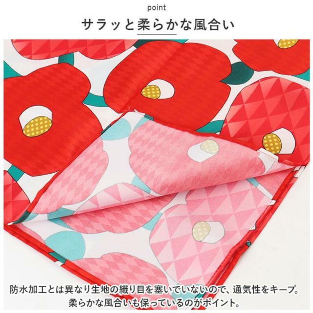 あそ美心 ポリエステル強撥水ふろしき 70×70cm インテリア/住まい/日用品のインテリア/住まい/日用品 その他(その他)の商品写真