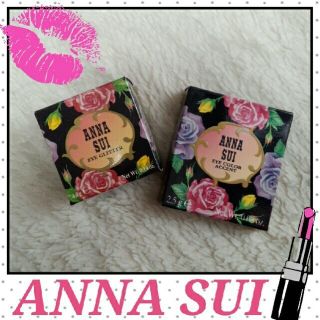 アナスイ(ANNA SUI)のANNA SUIコスメ２点セット♡(その他)