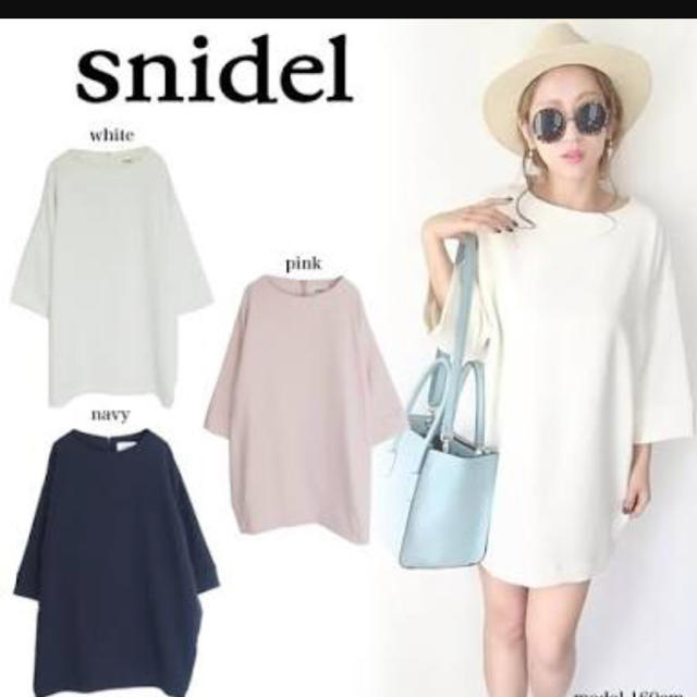 SNIDEL(スナイデル)のsnidel オーバーワンピース レディースのワンピース(ミニワンピース)の商品写真