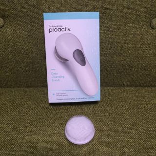 プロアクティブ(proactiv)のプロアクティブプラス　電動洗顔ブラシ　シリコンブラシ付(その他)