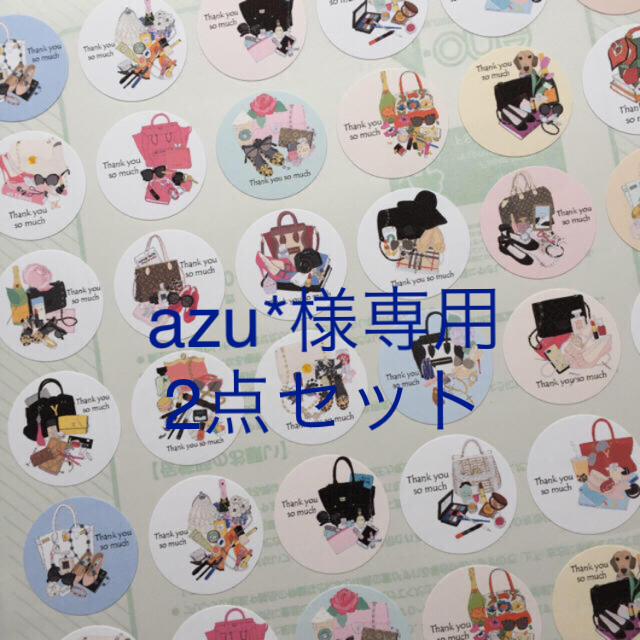 azu*様専用♡サンキューシール 48枚♡2点セット ハンドメイドの文具/ステーショナリー(カード/レター/ラッピング)の商品写真