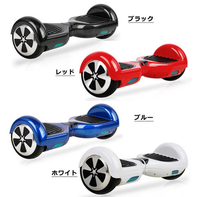 残りわずか 新品 セグウェイ 子供 プレゼント 人気ナンバー1 電動 アシスト  スポーツ/アウトドアの自転車(自転車本体)の商品写真