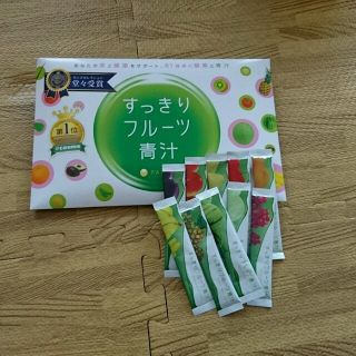 大人気すっきりフルーツ青汁(ダイエット食品)