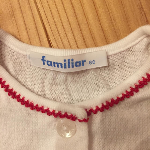 familiar(ファミリア)のファミリア ベビー ノースリーブTシャツ 80 キッズ/ベビー/マタニティのベビー服(~85cm)(Ｔシャツ)の商品写真