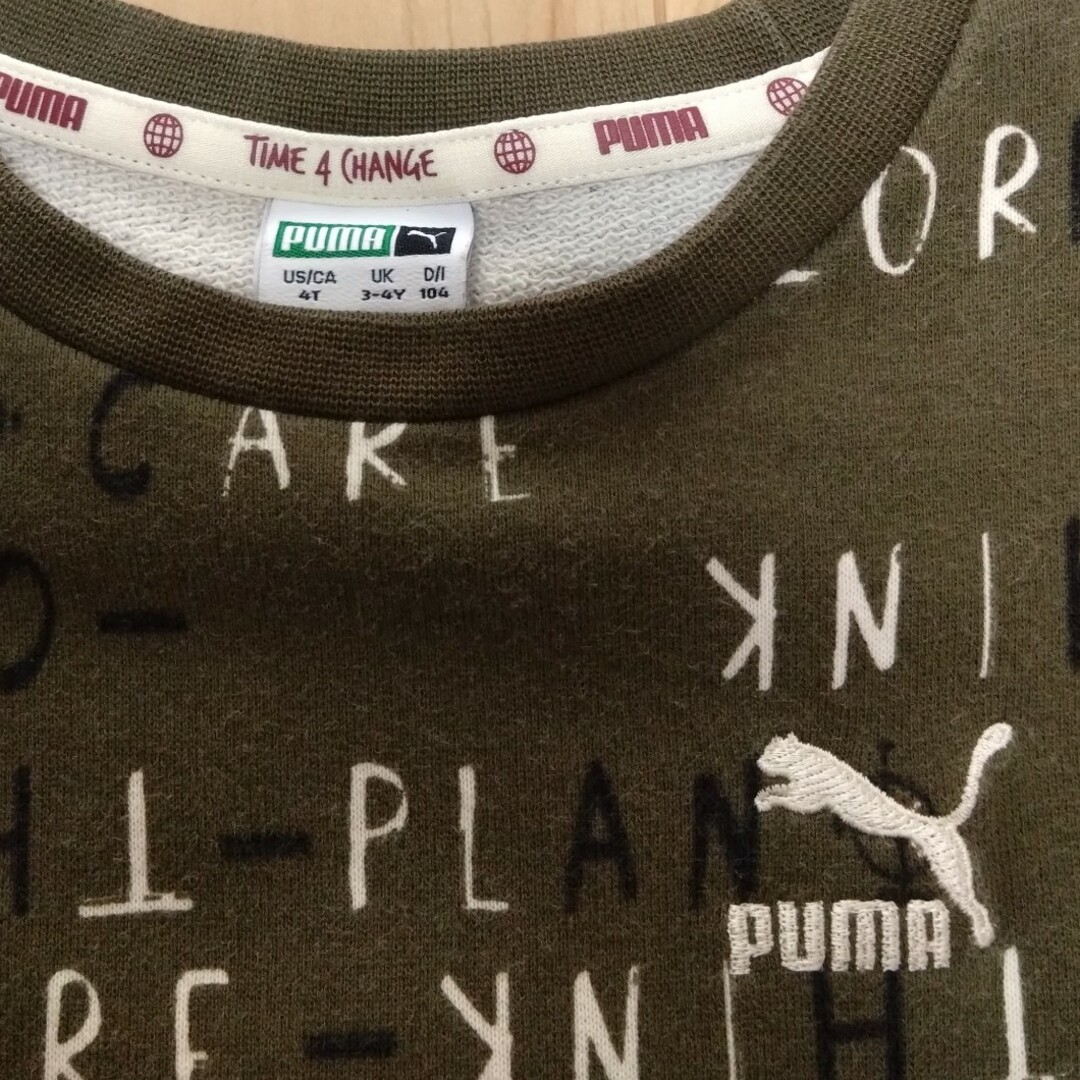 PUMA(プーマ)のPUMA&DADDY OH DADDY☆長袖スウェット☆100cm☆2点セット キッズ/ベビー/マタニティのキッズ服男の子用(90cm~)(Tシャツ/カットソー)の商品写真