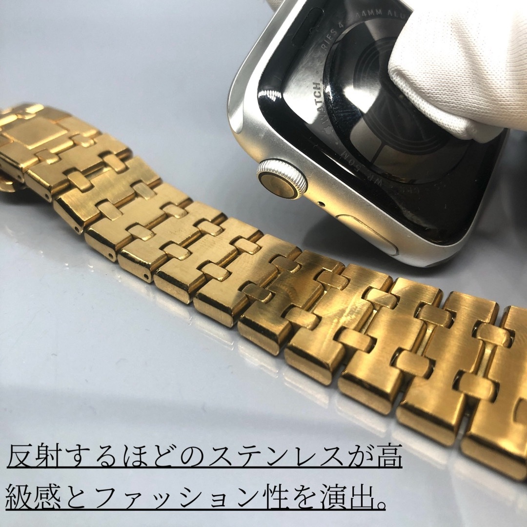 Rg①アップルウォッチバンド ステンレス カバー　Apple Watch ケース メンズの時計(金属ベルト)の商品写真