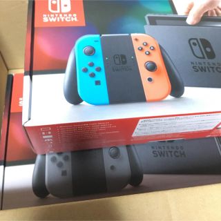 即日発送！Nintendo Switch ニンテンドースイッチ 本体新品保証付き(家庭用ゲーム機本体)